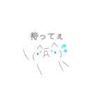 Lineスタンプ 猫顔文字のにゃん介 40種類 1円