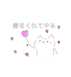 Lineスタンプ 猫顔文字のにゃん介 40種類 1円