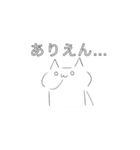 Lineスタンプ 猫顔文字のにゃん介 40種類 1円