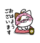 Lineスタンプ 泥棒ネコ Vol 4 40種類 1円