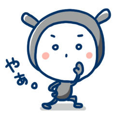 Lineスタンプ トス の完全一覧 全1000種類