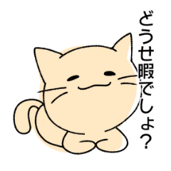 Lineスタンプ トカゲ の完全一覧 全763種類