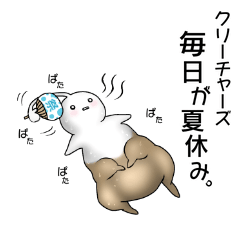 LINEスタンプ「休み」の完全一覧 | 全1000種類