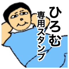 Lineスタンプ Linet の完全一覧 全1084種類