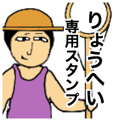 Lineスタンプ Linet の完全一覧 全1084種類