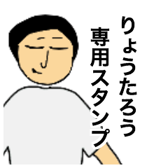 Lineスタンプ Linet の完全一覧 全1084種類