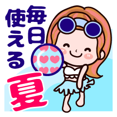 Lineスタンプ おはよう の完全一覧 全1000種類