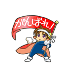 がんばれ！ ソンジャマン！ | LINEスタンプ | 光言社