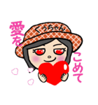 くうちゃん専用です～ | LINEスタンプ | にゃんぽろりん