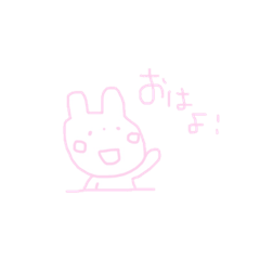 ピンクのまるうさぎ Lineスタンプ かなちよ