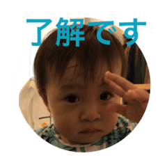 変顔赤ちゃん Lineスタンプ 光村拓也